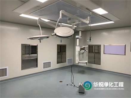 層流手術室的維護與保養