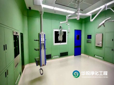 潔凈手術(shù)部各類(lèi)潔凈用房技術(shù)指標(biāo)