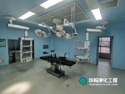 手術部凈化工程墻面裝修用什么材料比較好?